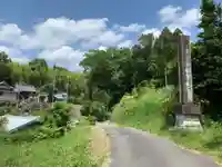 暮明御厨神明社のその他建物