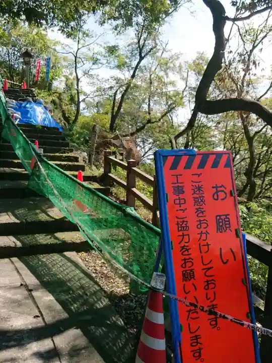 唐澤山神社のその他建物