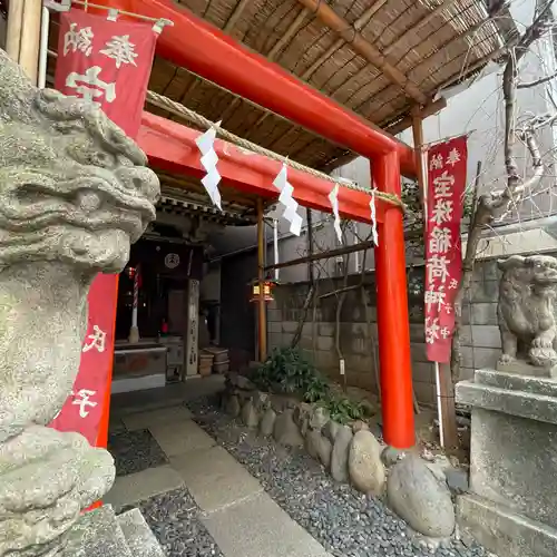宝珠稲荷神社(東京都)