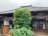 久成院(東京都)
