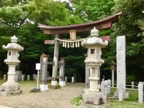 下総国三山　二宮神社の鳥居