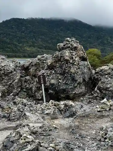 恐山菩提寺(青森県)