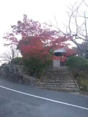 法輪寺の山門・神門