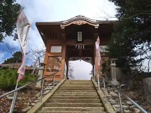 寒河江八幡宮(山形県)