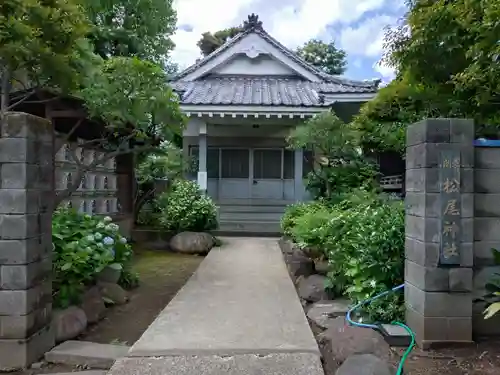 白山神社(東京都)