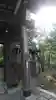 高山寺の山門・神門