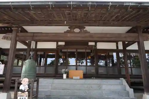東光寺(埼玉県)