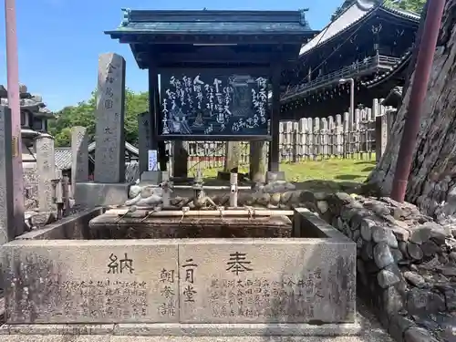 東大寺 二月堂(奈良県)