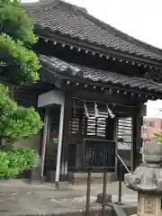 妙昌寺(埼玉県)