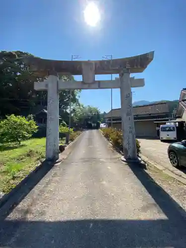 八阪神社の鳥居