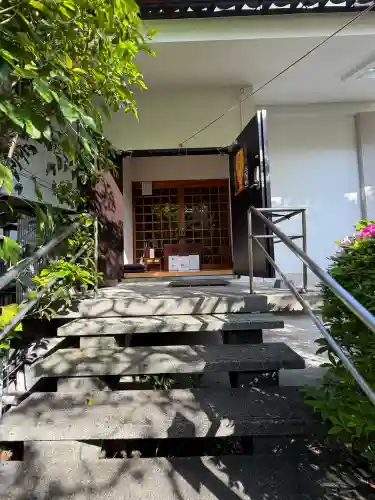 満願寺(神奈川県)