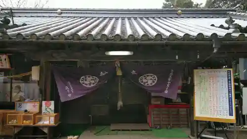 縣主神社の本殿