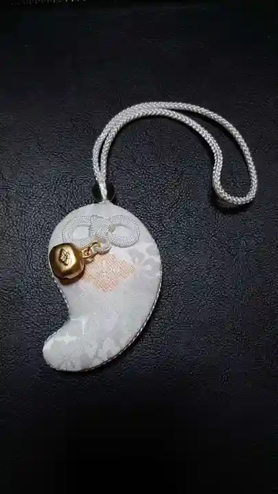 伊勢神宮外宮(豊受大神宮)のお守り