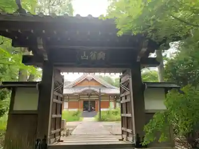 大森寺の山門・神門