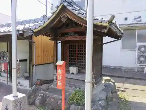 大円寺の末社・摂社