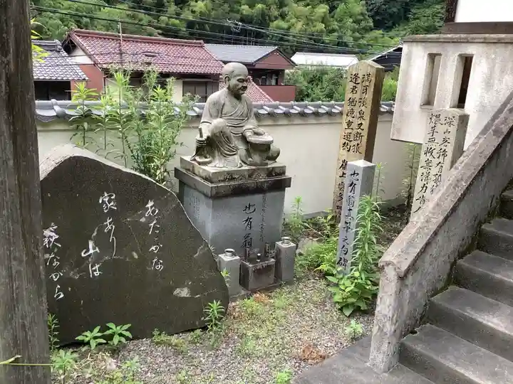見性寺のその他建物