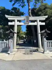 菊田神社の鳥居