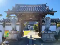 西浄寺の山門