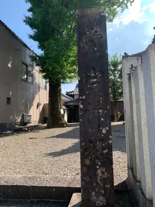 愛宕神社のその他建物
