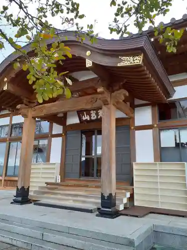 西岩寺の本殿・本堂