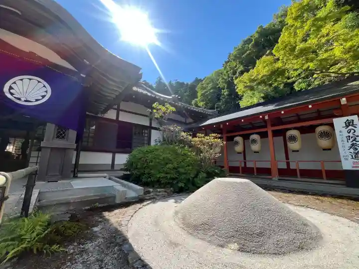 鞍馬寺(京都府)