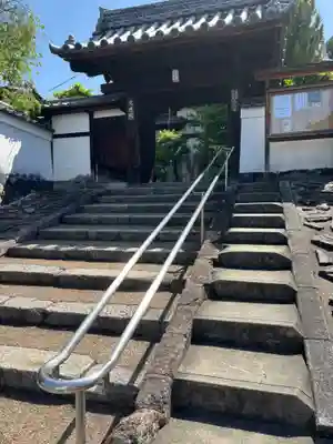 光明院（光明禅院）(京都府)