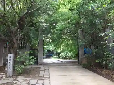 普門院のその他建物