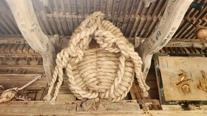 光清寺(山形県)