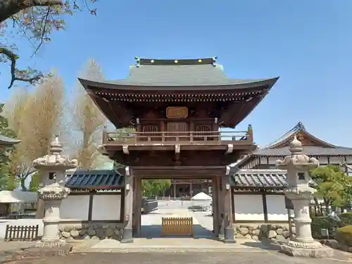 高倉寺(埼玉県)