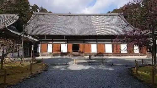 瑞巌寺の本殿