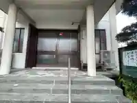 常光寺(静岡県)