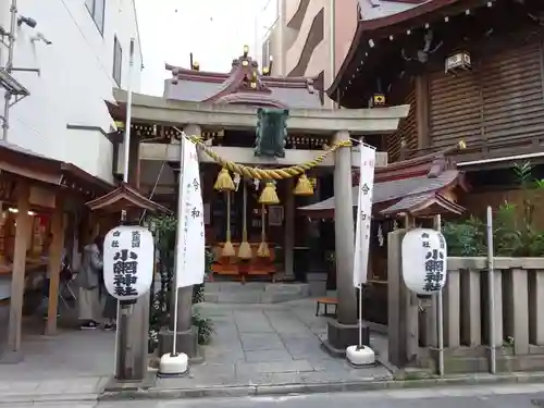 小網神社の鳥居