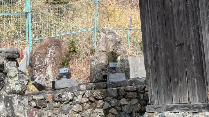 寳珠院奥之院(大阪府)