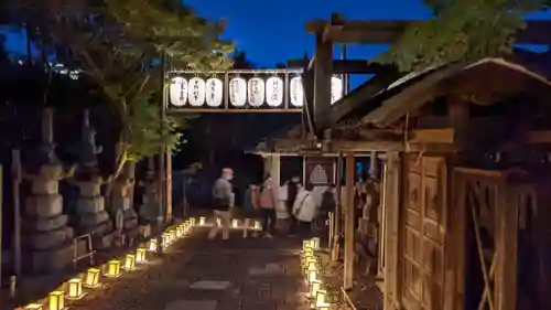 八事山 興正寺のその他建物