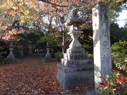 殖栗神社の塔