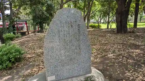 光金稲荷神社の歴史