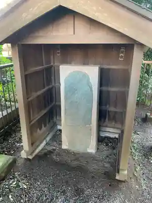 天照神社(千葉県)