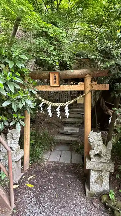 青麻神社(宮城県)
