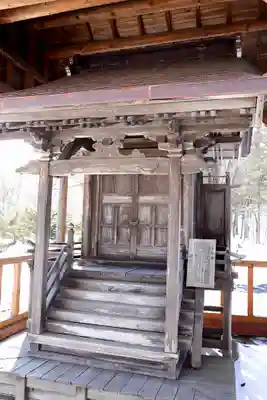 音更神社の末社・摂社