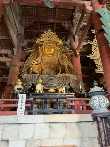 東大寺の{uncategorized: "未分類", other: "その他", undefined: "問題あり", building: "その他建物", grave: "お墓", sacred_gate: "鳥居", guardian: "狛犬", statue: "像", buddha: "仏像", history: "歴史", nature: "自然", garden: "庭園", animal: "動物", pagoda: "塔", temizu: "手水舎", mountain_gate: "山門・神門", sanctuary: "本殿・本堂", subordinate: "末社・摂社", art: "芸術", scenery: "景色", jizo: "地蔵", ema: "絵馬", goshuin: "御朱印", omikuji: "おみくじ", items: "授与品その他", amulet: "お守り", goshuincho: "御朱印帳", eats: "食事", festival: "お祭り", votive_dance: "神楽", shichigosan: "七五三参", wedding: "結婚式", experience: "体験その他", initially: "初詣", around: "周辺", anti_infection: "感染症対策"}