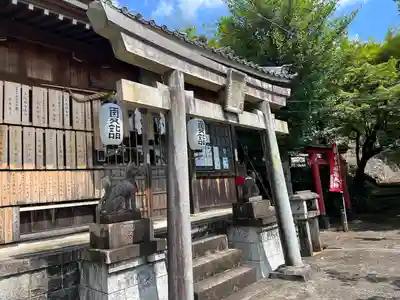 岐阜稲荷山本社(岐阜県)