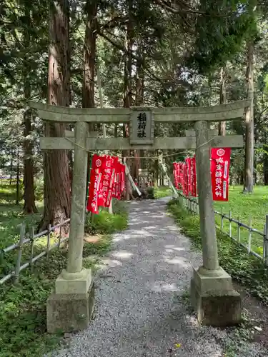 冨士御室浅間神社(山梨県)