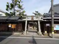 出雲路幸神社の鳥居