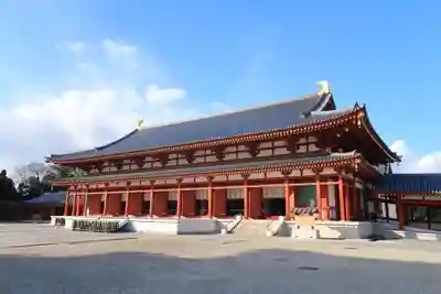 薬師寺(奈良県)