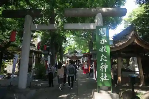 田無神社(東京都)
