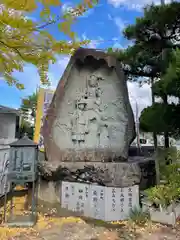 文殊院の芸術