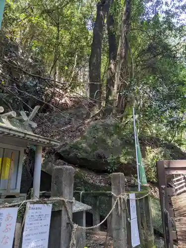 耳神社の自然