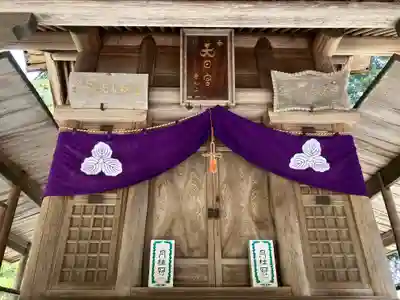 唐松神社(秋田県)