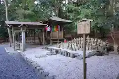 椿大神社(三重県)