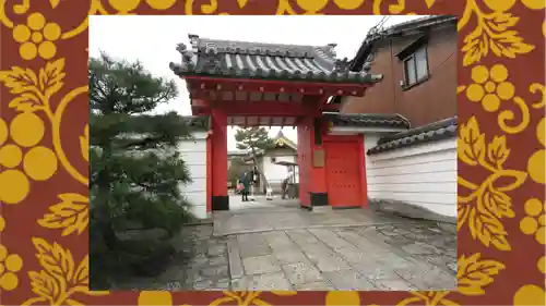 六道珍皇寺(京都府)